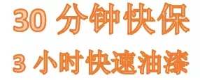 雙人快保，更迅捷更細(xì)心！邵陽(yáng)北京現(xiàn)代為您護(hù)航！