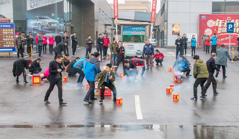 天嬌集團(tuán)開(kāi)工大吉！讓我們擼起袖子加油干！