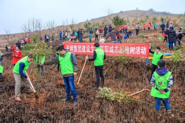 建設(shè)生態(tài)邵陽城，天嬌集團(tuán)在行動