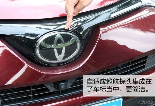 老車主體驗豐田RAV4榮放 細節(jié)提升明顯